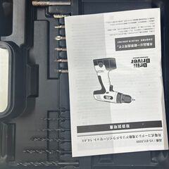 ベルソス/電動ドライバー/新品未使用/充電式/動作確認済の画像