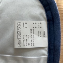 (未使用)枕カバー　3点セットの画像