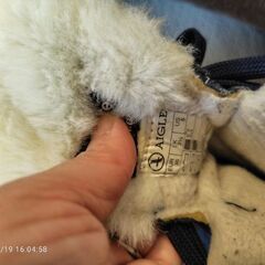 レディース　スノーブーツ　エーグル　23センチの画像