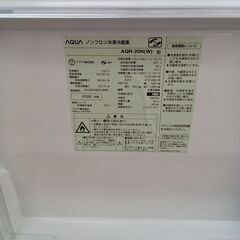 ★リユースのサカイつくば店★TK7629 AQUA 冷蔵庫 AQR-20N 201L 22年製 動作確認／クリーニング済み　【リユースのサカイつくば店】 の画像