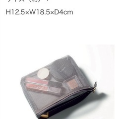 エトヴォス ポーチ ETVOS 新品 メッシュ マルチポーチ 3ポケット 便利の画像