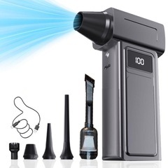 電動エアダスター ブロワー 200,000RPM 8000mAh大容量 強力 
の画像