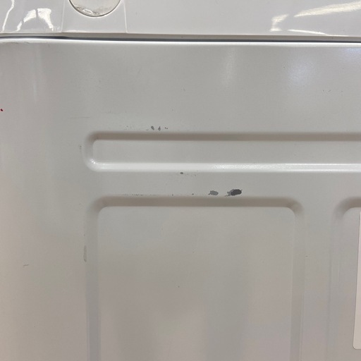 【来店いただける方限定】全自動洗濯機 7.0kg【トレファク摂津店】