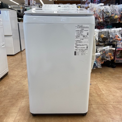 【来店いただける方限定】全自動洗濯機 7.0kg【トレファク摂津店】