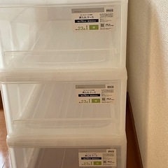 衣類収納ケース（3個セット）の画像