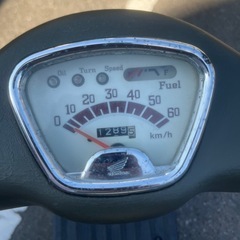 HONDA ジュリオ
の画像