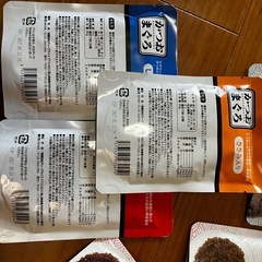 猫のエサ パウチのやわらかいえさの画像