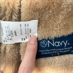 ダッフルコート　XL 紺　メンズ　フード付きの画像