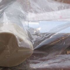 ☆光陽産業 LPガス用 10A 1/2 ULガス栓 フレキ直接続◆プッシュインパクト型の画像