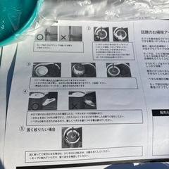 【新品未使用】回転モップ の画像