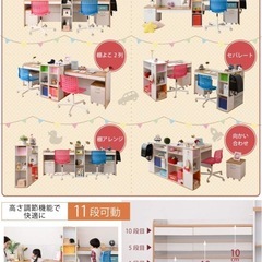 ツインデスクの画像