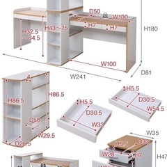 ツインデスクの画像