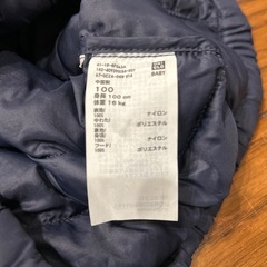 ユニクロ子供用ダウンの画像