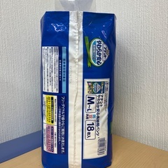 【4点セット】尿たりパッド　おむつ　介護の画像