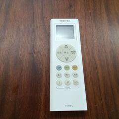 ★リユースのサカイつくば店★TK7632 TOSHIBA エアコン RAS-F221PKS 2.2kw 20年製 室内機分解洗浄  【リユースのサカイつくば店】の画像