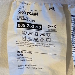 オムツ台の画像