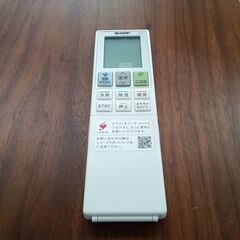 ★リユースのサカイつくば店★TK7633 SHARP エアコン AY-P22F-W 2.2kw 22年製 室内機分解洗浄  【リユースのサカイつくば店】の画像