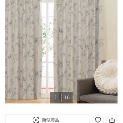 ✅ 遮光2級 ドレープカーテン 花柄／100×135cm×2枚／美品の画像