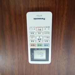 ★リユースのサカイつくば店★TK7634 Panasonic エアコン CS-220DFL-W 2.2kw 20年製 室内機分解洗浄  【リユースのサカイつくば店】の画像