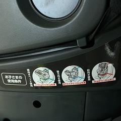 APRICA ベビーカーシートの画像