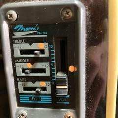 Rumbler by Morisエレアコ譲りますの画像