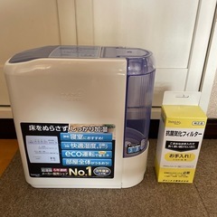 良品及び新品セット　12/14まで　の画像