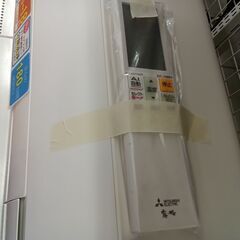 ★リユースのサカイつくば店★TK7635 MITSUBISHI エアコン MSZ-ZW5623S-W 5.6kw 23年製 室内機分解洗浄  【リユースのサカイつくば店】の画像