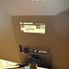 お得！24インチモニター2台セット｜IPS・HDMI・フルHDの画像