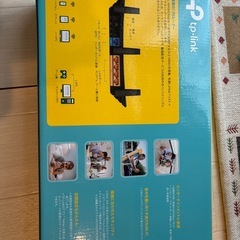 TP-Link WIFI 無線LAN ルーターの画像