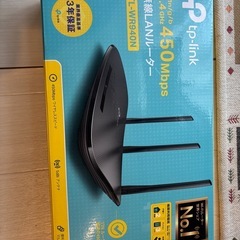 TP-Link WIFI 無線LAN ルーターの画像