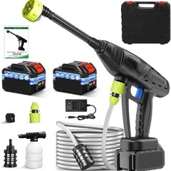 高圧洗浄機 コードレス 充電式 20000mAh大容量バッテリー  2個付きの画像