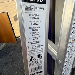 決まりました。の画像