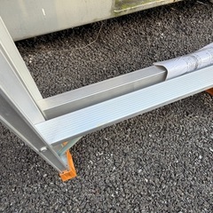 決まりました。の画像