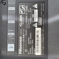 ◯決まりました◯の画像