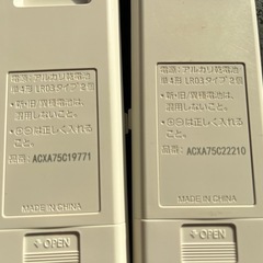 ✨パナソニック エアコンリモコン✨の画像