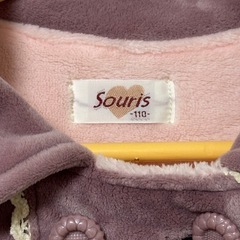 Souris スーリー ベルベット調コート 裏ボア フラワー 女の子 110の画像