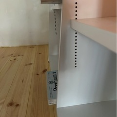 オシャレ　白い棚　ブランド不明　IDEE MUJI 好きにの画像