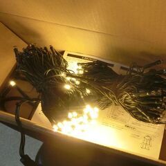 LEDライト イルミネーション LED200灯 屋内 屋外 200LED StringLights  点灯パターン複数 ライト 暖色 ゴールドの光  札幌市 西野店の画像