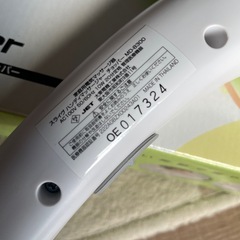 肩たたき 電動の画像