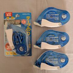 文房具詰め合わせの画像