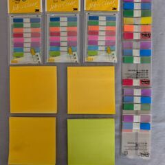 文房具詰め合わせの画像