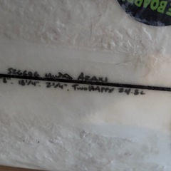 アルメリック Two Happy 5'8 24.8L
の画像