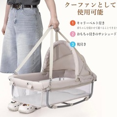 ベビー　ゆりかごの画像
