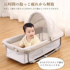 ベビー　ゆりかごの画像