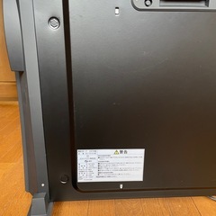 S Kapan SKJ- FG 101MC 遠赤外線　マイカ　パネルヒーターの画像