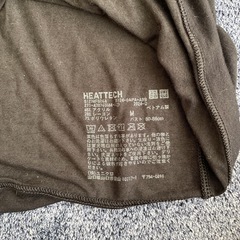 ヒートテック　サイズM レディースの画像