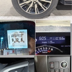 H28  ダイハツタントカスタム‼️車検満タン🈵の画像
