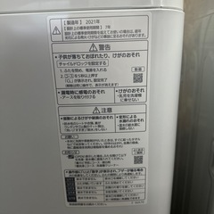 Panasonic 洗濯機　2021年製の画像