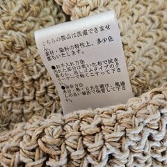 Studio CLIP かぎ編み 帽子 夏用 ハット 麦わら風 綿xヘンプ ポンポン付き ナチュラルの画像