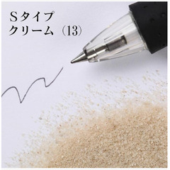 カラーサンド 50kgの画像